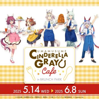 5girls ahoge animal_ears apron arm_up belno_light_(umamusume) black_pants black_skirt blue_eyes blue_pants blunt_bangs bowl brown_hair drink ear_ornament fang food frilled_skirt frills fujimasa_march_(umamusume) grey_hair grey_pants hair_between_eyes hairband highres horse_ears horse_girl horse_tail katsu_(food) long_hair looking_at_viewer menu miniskirt multicolored_hair multiple_girls official_art oguri_cap_(umamusume) pants plate pleated_skirt sakura_chiyono_o_(umamusume) shirt short_sleeves skin_fang skirt tail tamamo_cross_(umamusume) tray umamusume umamusume:_cinderella_gray waist_apron waitress waving white_shirt white_skirt
