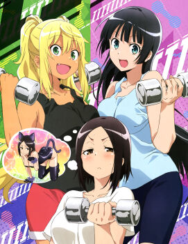 3girls absurdres animal_ears arm_support asymmetrical_docking bare_shoulders black_gloves black_hair black_leotard black_tank_top black_thighhighs blonde_hair breast_press breasts cat_ears cat_tail closed_mouth collarbone dark-skinned_female dark_skin dot_nose dumbbell dumbbell_nan_kilo_moteru? exercising fake_animal_ears fang foreshortening frown fur-trimmed_gloves fur_trim gloves green_eyes hair_between_eyes hanging_breasts highres holding imagining large_breasts leotard long_hair looking_at_viewer mole mole_under_eye multiple_girls official_art open_mouth red_shorts sakura_hibiki shirt short_hair short_shorts short_sleeves shorts smile souryuuin_akemi speech_bubble strapless strapless_leotard tachibana_satomi tail tank_top thighhighs thighs thought_bubble v-shaped_eyebrows white_shirt