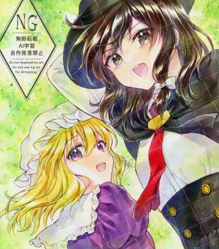 Rule 34 | 2girls, alto2019, black capelet, black hat, black skirt, blonde hair, bow, brown eyes, brown hair, capelet, commentary request, dress, hair bow, hat, highres, long hair, looking at viewer, maribel hearn, mob cap, multiple girls, necktie, open mouth, purple dress, purple eyes, red necktie, sample watermark, shirt, shirt tucked in, signature, skirt, smile, touhou, usami renko, watermark, watermark grid, white bow, white hat, white shirt