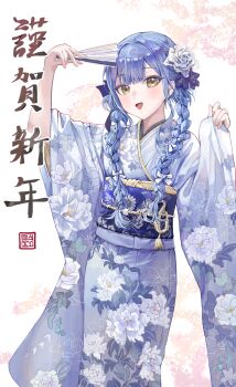 1girl absurdres bang_dream! bang_dream!_it's_mygo!!!!! blacky1266859 blue_hair blue_kimono blue_sash braid commentary commentary_request feet_out_of_frame floral_print floral_print_kimono flower folded_fan folding_fan furisode_sleeves hair_flower hair_ornament hand_fan happy_new_year highres holding holding_fan japanese_clothes kimono light_blush looking_at_viewer new_year obi obiage obijime open_mouth print_kimono rose sash seal_impression solo togawa_sakiko translation_request twin_braids white_flower white_rose yellow_eyes
