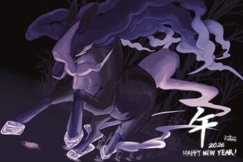 2026 animal_focus artist_name bare_tree chinese_zodiac closed_eyes commentary_request flower grass happy_new_year highres horse new_year nintendo no_humans pokemon pokemon_(creature) purple_background purple_hair purple_theme riotono_0643 running solo spectrier tree year_of_the_horse