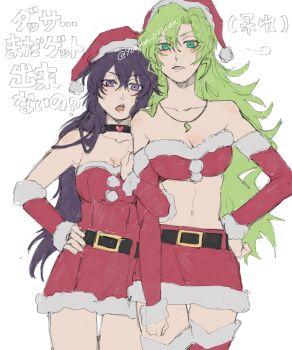 2girls alternate_costume arm_warmers bambietta_basterbine bandeau bare_shoulders belt belt_buckle black_belt black_choker black_hair bleach bleach:_sennen_kessen-hen bleach_soul_puzzle breasts buckle candice_catnipp choker christmas cleavage commentary_request cowboy_shot dress fur-trimmed_arm_warmers fur-trimmed_bandeau fur-trimmed_dress fur-trimmed_headwear fur_trim green_eyes green_hair hair_between_eyes hand_on_own_hip hat heart heart_choker highres jewelry lightning_bolt_symbol locked_arms long_hair looking_at_viewer midriff miniskirt multiple_girls navel necklace official_alternate_costume open_mouth parted_lips pendant pom_pom_(clothes) purple_eyes red_arm_warmers red_bandeau red_dress red_hat red_skirt santa_costume santa_dress santa_hat short_dress simple_background skirt strapless strapless_dress translation_request twitter_username upper_body very_long_hair white_background yonyon_niisan