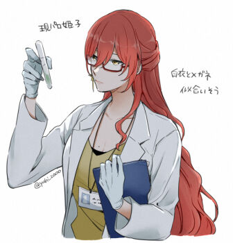 1girl alternate_costume artist_name breasts closed_mouth collarbone earrings glasses gloves gold_earrings hair_between_eyes hands_up himeko_(honkai:_star_rail) holding holding_test_tube honkai:_star_rail honkai_(series) jewelry lapels liquid long_hair long_sleeves looking_at_object medium_breasts mole mole_on_breast open_clothes open_robe red-framed_eyewear red_hair robe semi-rimless_eyewear shirt simple_background single_earring single_sidelock solo standing t-shirt test_tube translation_request upper_body wavy_hair white_background white_gloves white_robe yellow_eyes yellow_shirt yuuhi_(arcadia)