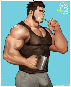 1boy absurdres artist_name bara biceps blue_background brown_eyes brown_hair brushing_teeth bulge commentary covered_erect_nipples cowboy_shot cup eyebrow_cut facial_hair grey_pants highres holding holding_cup holding_toothbrush large_pectorals male_focus muscular muscular_male original pants pectoral_cleavage pectorals powerlesssong simple_background solo symbol-only_commentary tank_top thick_eyebrows toothbrush toothbrush_in_mouth triceps