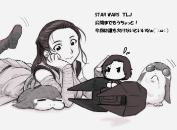 Rule 34 | 1boy, 1girl, alien, animification, artist request, bird, commentary request, doll, graphite (medium), hand on own cheek, hand on own face, jedi, kylo ren, lying, monochrome, pet, porg, rey (star wars), riding, science fiction, sith, sleeping, spacecraft, star wars, star wars: the last jedi, starfighter, sweatdrop, tie silencer, toy, traditional media