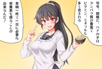 Rule 34 | 1girl, anti (untea9), apron, black hair, black sailor collar, black skirt, bowl, commentary request, gradient background, highres, index finger raised, isokaze (kancolle), isokaze (saury festival) (kancolle), kantai collection, kappougi, long hair, looking at viewer, official alternate costume, ponytail, red eyes, rice, sailor collar, skirt, smile, solo, upper body, yellow background