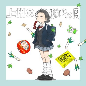 Rule 34 | 1girl, aqua border, bag, black eyes, blazer, blush, border, collared shirt, commentary, daruma doll, drop shadow, edo nishiki, expressionless, food, forehead, full body, grey hair, hands in pockets, highres, jacket, leaf, leaning forward, loafers, loose socks, necktie, open clothes, open jacket, original, pleated skirt, red necktie, school bag, school uniform, shirt, shoes, short hair, shoulder bag, signature, skirt, socks, solo, speech bubble, spring onion, squinting, striped necktie, sweater vest, sweet potato, translation request, white shirt, white socks, wind, wind lift