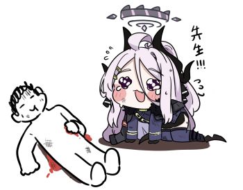 1boy 1girl ahoge all_fours black_horns black_wings blood blue_archive blush chibi commentary_request demon_girl demon_horns doodle_sensei_(blue_archive) e_v_e_neko flying_sweatdrops hair_ornament hairclip halo highres hina_(blue_archive) horns long_hair long_sleeves open_mouth parallel_hairclips parted_bangs partial_commentary purple_eyes purple_halo sensei_(blue_archive) speakiposting trickcal wavy_eyes white_hair wings