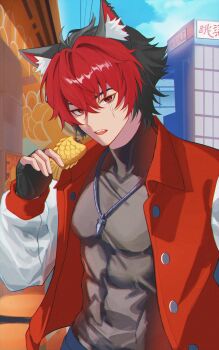 1boy abs absurdres animal_ears black_gloves black_hair commentary_request dog_boy dog_ears fingerless_gloves food food_in_mouth gloves highres holding holding_food jacket jewelry komano_manato korean_commentary male_focus multicolored_hair necklace red_eyes red_hair red_jacket scar scar_on_face seori_0u0 shirt taiyaki tight_clothes tight_shirt wagashi white_shirt zenless_zone_zero