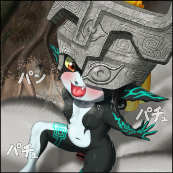 1boy 1girl bar_censor bestiality black_skin blush breasts censored colored_skin drillmole_(artist) fang girl_on_top grey_fur grey_skin helmet link midna motion_lines navel nintendo nipples nude open_mouth penis pointy_ears reverse_cowgirl_position sex small_breasts speed_lines spread_legs straddling the_legend_of_zelda the_legend_of_zelda:_twilight_princess tongue wolf wolf_link