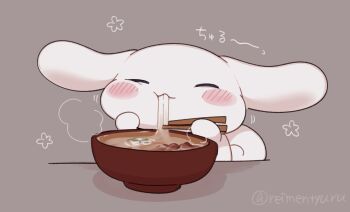 :3 animal animal_focus blush_stickers bowl chopsticks cinnamoroll closed_eyes commentary curled_tail dog eating food fuwa_fuwa_cinnamoroll grey_background happy holding holding_chopsticks no_humans noodles reimentyuru sanrio simple_background smile solo translated udon white_dog white_fur