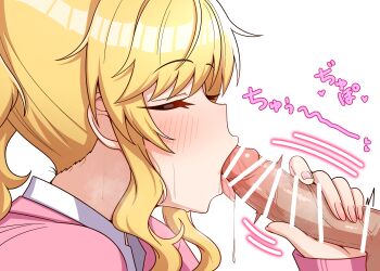 1boy 1girl absurdres bar_censor blonde_hair blush cardigan censored closed_mouth drooling erection fellatio from_side gyaru handjob hetero highres idolmaster idolmaster_cinderella_girls licking licking_penis long_hair long_sleeves niban_(puka_0507) ohtsuki_yui open_mouth oral penis penis_grab pink_cardigan pink_nails saliva shirt simple_background solo_focus sweat tongue tongue_out wavy_hair wavy_sidelocks white_background white_shirt