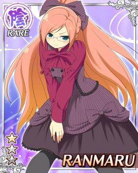 1girl black_pantyhose blue_eyes border bow braid breasts card_(medium) character_name closed_mouth diagonal-striped_bow dress english_text game_cg glass glasses hair_bow half_up_half_down_braid hand_on_own_thigh high_ponytail leaning_forward long_hair looking_at_viewer official_alternate_costume official_art orange_hair pantyhose ponytail purple_bow purple_dress ranmaru_(senran_kagura) red_shirt senran_kagura senran_kagura_new_wave shirt small_breasts smile smug solo striped_bow very_long_hair