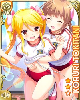 Rule 34 | 2girls, :d, :o, blonde hair, bow, buruma, card (medium), closed eyes, closed mouth, clothes lift, day, earrings, flower, girlfriend (kari), hair bow, indoors, jewelry, lifted from behind, long hair, looking at viewer, looking back, multiple girls, official art, open mouth, pink flower, pink rose, qp:flapper, red buruma, ribbon, rose, sakaida natsumi, school uniform, shirt, shirt lift, smile, standing, tokitani koruri, twintails, white legwear, white shirt