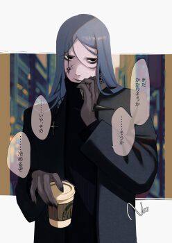 1boy alternate_costume artist_name azrael_(grand_assassin)_(fate) black_jacket black_nails blue_hair colored_tips facial_scar fate/grand_order fate_(series) hair_between_eyes highres holding holding_phone jacket long_hair looking_to_the_side male_focus multicolored_hair nai131808 parted_hair phone scar scar_on_cheek scar_on_face solo speech_bubble spiked sweatdrop sweater