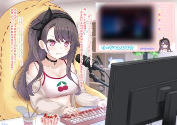 1girl absurdres angry azur_lane bare_shoulders black_choker black_hairband black_ribbon blush breasts brown_hair chat_log cherry_print choker cleavage clenched_teeth clothes_pull commentary_request computer_keyboard crop_top food_print frown fruit_print hair_over_one_eye hair_ribbon hairband highres indoors jacket jacket_pull large_breasts livestream long_hair microphone microphone_stand monitor off_shoulder open_clothes open_jacket paashe pamiat_merkuria_(azur_lane) pamiat_merkuria_(sweet_cherry_memories)_(azur_lane) pink_eyes ribbon side_ponytail sitting solo tank_top teeth translation_request upper_body