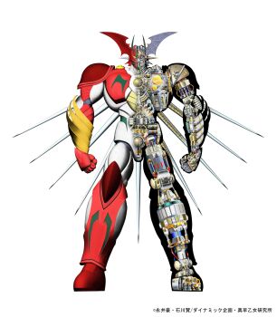 3d absurdres getter_arc getter_robo getter_robo_arc head_wings highres machinery mecha mecha_focus no_humans official_art robot science_fiction standing super_robot white_background wings x-ray_vision yellow_eyes