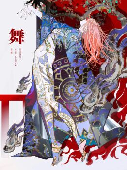 Rule 34 | 1girl, barefoot, blue kimono, closed mouth, commentary, earrings, flamethrower, hand up, highres, holding, holding flamethrower, holding weapon, japanese clothes, jewelry, john kafka, kimono, long hair, orange hair, original, shadow, solo, tattoo, translation request, weapon