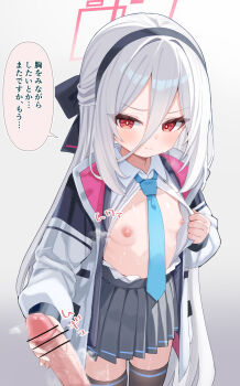 1boy 1girl bar_censor black_hairband black_jacket black_skirt black_thighhighs blazer blue_archive blue_necktie breasts censored closed_mouth hair_between_eyes hairband halo handjob hetero highres jacket kei_(blue_archive) kei_(new_body)_(blue_archive) loli long_hair long_hair_between_eyes looking_at_viewer miniskirt mosaic_censoring necktie nipples open_clothes open_jacket open_shirt penis pink_halo pleated_skirt rectangular_halo red_eyes shirt simple_background skirt small_breasts solo_focus speech_bubble thighhighs translation_request white_hair white_jacket white_shirt yatani_row