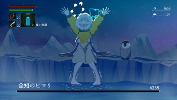 2girls aris_(blue_archive) barefoot bird blue_archive fur_trim halo health_bar highres himari_(blue_archive) himari_(winter)_(blue_archive) hood jacket long_sleeves miaki_(mi_autumn39) multiple_girls penguin pyroxene_(blue_archive) user_interface yellow_jacket