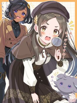 Rule 34 | black bodysuit, black gloves, black hair, blush, bodysuit, bodysuit under clothes, breasts, brown capelet, brown eyes, brown hair, brown jacket, brown skirt, capelet, closed mouth, commentary request, dark-skinned female, dark skin, emma (pokemon), espurr, gakuen idolmaster, gen 6 pokemon, gloves, hair ornament, hat, highres, hiyoko neneko, holding, idolmaster, jacket, kuramoto china, latex, long hair, long sleeves, looking at viewer, magnifying glass, medium breasts, mega stone, multicolored gloves, multiple girls, nintendo, open mouth, orange gloves, parted bangs, pokemon, pokemon (creature), pokemon legends: z-a, purple eyes, shirt, short hair, skirt, smile, two-tone gloves, white shirt