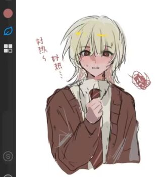 1boy art_program_in_frame blush brown_cardigan brown_eyes cardigan chinese_text cngyu2678291 collared_shirt dress_shirt hand_up hashtag-only_commentary male_focus necktie red_necktie saihate_eki shirt short_hair solo squiggle tatsunami_shion translation_request upper_body white_hair white_shirt