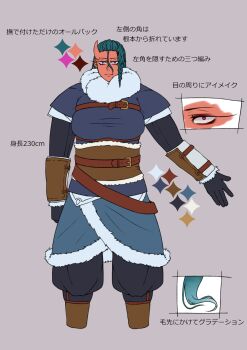 Rule 34 | 1girl, arm at side, belt, black gloves, bracer, braid, breasts, color guide, colored skin, fur trim, gloves, green hair, grey background, hair between eyes, height, highres, horns, lalwa the red demon, large breasts, pants, pixiv fantasia, pixiv fantasia last saga, red eyes, red skin, reference sheet, standing, toushirou