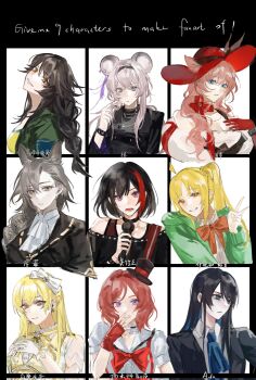 6+girls ado_(utaite) ahoge animal_ears arknights ascot bang_dream! black_choker black_hair black_hairband black_hat black_jacket black_shirt blonde_hair blue_ascot blue_eyes blue_hair bocchi_the_rock! bow bowtie braid cat_ears cat_girl center_frills chando_(ado) character_name choker closed_mouth collared_shirt colored_inner_hair corrupted_twitter_file detached_ahoge earrings ears_through_headwear feiyu30903448 floating_hair followers_favorite_challenge frilled_choker frills gloves green_jacket grey_hair hair_between_eyes hairband hand_up hat heidi_(arknights) highres holding holding_microphone ijichi_nijika jacket jewelry lin_(arknights) long_hair love_live! love_live!_school_idol_project microphone mini_hat mitake_ran mole mole_above_eye mole_under_eye mouse_ears mouse_girl multicolored_hair multiple_drawing_challenge multiple_girls nishikino_maki off_shoulder open_mouth orange_eyes penance_(arknights) pink_hair purple_eyes raging_loop red_bow red_bowtie red_eyes red_gloves red_hair red_hat serizawa_chiemi sharp_teeth shirasagi_chisato shirt side_ponytail sidelocks streaked_hair sweat teeth translated twirling_hair white_ascot white_gloves white_shirt wolf_ears wolf_girl