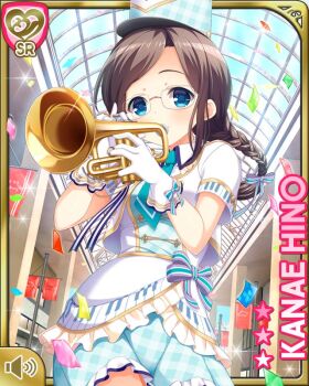 1girl band_uniform blue_eyes bow braid brown_hair card_(medium) character_name girlfriend_(kari) glasses gloves green_necktie hair_ribbon hat hino_kanae holding holding_instrument holding_trumpet instrument jacket looking_at_viewer music necktie official_art playing_instrument qp:flapper ribbon skirt smile solo striped_bow trumpet white_gloves white_hat white_jacket