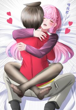 1boy 1girl black_hair blush bokutachi_wa_benkyou_ga_dekinai braid breasts closed_eyes couple dress_shirt groping gu~derenko hetero highres hug implied_sex jacket kirisu_mafuyu leg_lock legs long_hair missionary moaning on_bed pantyhose pink_hair school_uniform sex shirt short_hair socks sweat teacher teacher_and_student toes yuiga_nariyuki