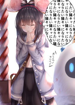 Rule 34 | 1girl, animal ears, bag, black bow, black hair, black skirt, bow, closed eyes, closed mouth, coat, commentary request, cowboy shot, facing viewer, granblue fantasy, grey coat, grey sailor collar, hair bobbles, hair bow, hair ornament, hands up, highres, long sleeves, medium hair, mouse ears, open clothes, open coat, palms together, praying, sailor collar, shirt, shoulder bag, shrine, skirt, sleeves past wrists, solo, speech bubble, standing, thought bubble, ukiwakisen, v-shaped eyebrows, vikala (event) (granblue fantasy), vikala (granblue fantasy), white background, white shirt