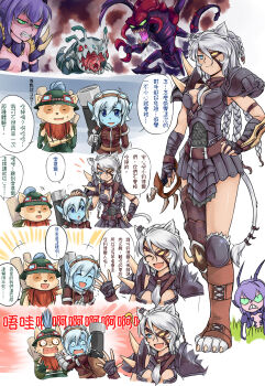 >:d 1boy 3girls :d ? ^_^ animal_ears animal_hands armor asymmetrical_legwear bandages blue_eyes blue_skin breasts cannon cannonball cat_ears chinese_text cho'gath closed_eyes colored_skin eyepatch fang genderswap genderswap_(mtf) gloves goggles grass hat highres kha'zix knee_pads kog'maw league_of_legends long_hair medium_breasts mismatched_legwear monster multiple_girls nam_(valckiry) open_mouth personification pointy_ears rengar scared short_hair smile speech_bubble sweat tears teemo telescope translation_request tristana_(league_of_legends) v-shaped_eyebrows waving white_hair