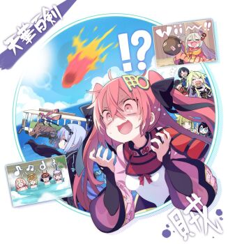 !? 6+girls arm_warmers armor bird black_hair blonde_hair blue_eyes blue_hair blue_sky cloud cow_horns crow dango day doujigiri_yasutsuna riding_dragon eating fake_horns flying food goou_yoshimitsu hair_ornament hair_ribbon hairband hands_up highres horns izumi-no-kami_kanesada_(tenka_hyakken) japanese_armor japanese_clothes jouizumi_masamune juzumaru_tsunetsugu_(tenka_hyakken) kamewaritou kashuu_kiyomitsu_(tenka_hyakken) kimono kogarasumaru_(tenka_hyakken) kuwana_gou_(tenka_hyakken) light_purple_hair long_hair meteor mikazuki_munechika_(tenka_hyakken) morino_hon multiple_girls musical_note nagasone_kotetsu_(tenka_hyakken) notice_lines ocean onsen ookurikara_(tenka_hyakken) open_mouth pink_hair purple_eyes red_eyes red_hair red_kimono ribbon scarf short_hair shoulder_armor sidelocks sky solo_focus sun sweatdrop tenka_hyakken teppougiri_kanemitsu train twintails v-shaped_eyebrows wagashi wavy_mouth what wide-eyed wide_sleeves yellow_eyes