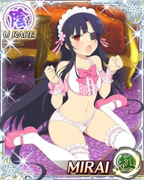 1girl :o arms_up bib black_hair blush border card_(medium) character_name couch eyepatch fang flat_chest game_cg indoors lace lace-trimmed_thighhighs lace_trim long_hair looking_at_viewer maid_headdress mirai_(senran_kagura) mitsudomoe_(shape) navel official_art panties pink_panties pink_shoes pink_wrist_cuffs red_eyes senran_kagura senran_kagura_new_wave shoes sitting solo table thighhighs tomoe_(symbol) underwear wariza white_thighhighs wrist_cuffs