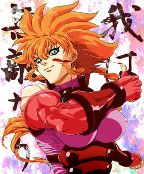 1girl bad_id bad_pixiv_id braid breasts covered_erect_nipples elle_ragu fingerless_gloves gloves green_eyes impossible_clothes muscular muscular_female orange_hair red_hair shadow_skill skin_tight solo yunicoco_(coco-demmy)