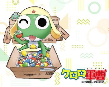 Rule 34 | angol mois, black eyes, blue eyes, box, copyright name, dororo (keroro gunsou), full body, gashapon, giroro, glasses, hat, headphones, hinata natsumi, keroro, keroro gunsou, kururu (keroro gunsou), long hair, mask, mouth mask, ninja mask, nishizawa momoka, official art, official wallpaper, one eye closed, red hair, star (symbol), tamama, twintails, yoshizaki mine