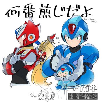Rule 34 | 2boys, armor, blonde hair, blue armor, blue helmet, commentary request, crossed arms, forehead jewel, green eyes, helmet, long hair, male focus, mega man (series), mega man x (series), multiple boys, red armor, red helmet, sigma (mega man), simple background, to i to io, translation request, upper body, watermark, white background, x (mega man), zero (mega man)