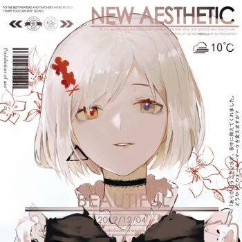 1girl black_choker black_vest blue_pupils chinese_commentary choker commentary_request commission dated earrings grey_eyes heterochromia jewelry lace-trimmed_choker lace_trim original parted_bangs parted_lips portrait red_eyes shirt short_hair solo too_many_watermarks triangle_earrings vest vihua6 watermark white_hair white_shirt