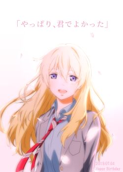 Rule 34 | 1girl, blazer, blonde hair, blue shirt, collared shirt, commentary request, dated, diagonal-striped clothes, diagonal-striped necktie, falling petals, gradient background, grey jacket, hair between eyes, happy birthday, highres, jacket, long hair, miyazono kawori, necktie, open clothes, open jacket, open mouth, petals, pink background, purple eyes, red necktie, school uniform, shigatsu wa kimi no uso, shirt, smile, solo, striped clothes, take20131004, teeth, translation request, upper body, upper teeth only, white background