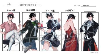 1boy absurdres adjusting_clothes adjusting_gloves alternate_costume antenna_hair apron ascot back back_bow backless_dress backless_outfit bag bare_back bare_shoulders black_coat black_dress black_hair black_jacket black_pants black_shawl black_suit blazer blue_gem blue_skirt blush bow bowtie brooch brown_eyes butler chair cheng_xiaoshi china_dress chinese_clothes closed_mouth coat collared_dress collared_shirt commentary_request cowboy_shot crossdressing crossdressing_(mtf) crossed_arms crossed_legs cup dress drink drinking_glass earrings enmaided food foooo_goo formal_clothes frilled_apron frilled_dress frills from_behind frown gem gloves green_bow green_bowtie grey_shoes hair_between_eyes hand_on_own_hip hand_up hat highres holding holding_bag holding_syringe holding_tray ice_cream invisible_chair jacket jewelry knee_up leg_up long_sleeves looking_at_viewer looking_back low_ponytail maid maid_apron maid_headdress male_focus messy_hair multiple_views nurse nurse_cap on_chair open_clothes open_jacket open_mouth pants pantyhose parted_lips pink_dress pink_hat pleated_skirt ponytail print_dress puffy_short_sleeves puffy_sleeves red_dress school_bag school_uniform shawl shiguang_dailiren shirt shoes short_dress short_hair short_ponytail short_sleeves simple_background sitting skirt sleeveless sleeveless_dress smile socks standing stethoscope suit sundae syringe tassel tassel_earrings thighhighs tray tuxedo twitter_username watermark white_apron white_ascot white_background white_bow white_gloves white_pantyhose white_shirt wine_glass wrist_cuffs