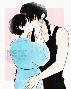 Rule 34 | 1boy, 1girl, artist name, black hair, blue eyes, check commentary, closed eyes, collarbone peek, commentary, commentary request, con sonne, hands on another's cheeks, hands on another's face, hands on another's waist, hetero, highres, kiss, pale skin, pink background, ranma 1/2, saotome ranma, short hair, tearing up, tendou akane, watermark