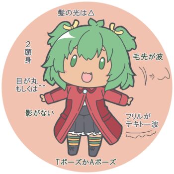 1girl :3 :d adapted_costume ando_tazusa_(cosplay) ando_tazusa antenna_hair arrow_(symbol) assault_lily black_bow black_skirt boots bow chibi coat commentary_request cosplay dark-skinned_female dark_skin fang full_body green_eyes green_hair green_thighhighs hair_ribbon hands_up high-waist_skirt light_blush long_sleeves looking_at_viewer lowres masaki_itsuki miniskirt no_pupils open_mouth orange_background outstretched_arms partially_unbuttoned pleated_skirt pointing_out_the_details red_coat ribbon round_image school_uniform short_hair simple_background skirt smile solo standing t-pose thighhighs translation_request two-tone_thighhighs two_side_up yellow_ribbon yellow_thighhighs yoshimura_thi_mai yurigaoka_girls_academy_school_uniform