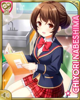 Rule 34 | 1girl, blue jacket, brown hair, buttons, card, character name, day, female focus, girlfriend (kari), hair bun, holding, indoors, jacket, nabeshima chiyori, official art, open mouth, plaid clothes, plaid skirt, qp:flapper, red eyes, red skirt, school uniform, shirt, shoes, single hair bun, sitting, skirt, smile, solo, spoon, tagme, white legwear, white shirt