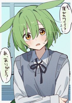 1girl bad_tag black_ribbon blush collared_shirt commentary_request corn_kuten green_hair grey_sweater_vest hair_between_eyes indoors long_sleeves looking_at_viewer neck_ribbon open_mouth ribbon school_uniform shirt short_hair solo speech_bubble sweatdrop sweater_vest translated upper_body voicevox watermark white_shirt yellow_eyes zundamon