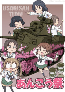 6+girls :3 black_hair blush brown_hair ehirorotoon girls_und_panzer glasses highres holding holding_paintbrush holding_phone maruyama_saki military_vehicle motor_vehicle multiple_girls on_tank ooarai_school_uniform oono_aya paint_can paintbrush phone sakaguchi_karina sawa_azusa school_uniform selfie shadow smile tank twintails utsugi_yuuki v yamagou_ayumi