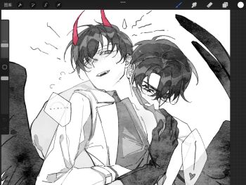 ... 2boys art_program_in_frame black_coat black_eyes black_gloves black_hair black_shirt black_wings blush coat commentary_request curtained_hair demon_horns double-parted_bangs feathered_wings gloves hair_between_eyes head_on_another&#039;s_shoulder heart highres horns kim_dokja multiple_boys omniscient_reader&#039;s_viewpoint screencap sexually_suggestive shirt short_hair spoken_ellipsis twle upper_body white_coat wings yoo_joonghyuk