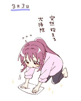 1girl :o ahoge barefoot black_pants blush_stickers cleaning flying_sweatdrops full_body hashtag-only_commentary highres long_hair long_sleeves namori open_mouth pants pink_shirt ponytail purple_eyes purple_hair shirt simple_background solo sparkle sugiura_ayano towel translation_request v-shaped_eyebrows white_background yuruyuri