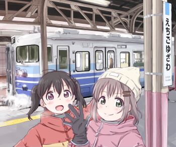 115_series 2girls beanie black_hair blush brown_hair gloves green_eyes hair_between_eyes hand_up hat highres jacket kuraue_hinata looking_at_viewer maruyo multiple_girls open_mouth purple_eyes short_hair short_twintails smile tareme train train_station twintails upper_body winter_clothes yama_no_susume yukimura_aoi