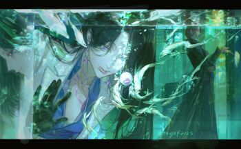 Rule 34 | 3girls, absurdres, black coat, black hair, coat, cowboy shot, earrings, eyeball, fish tank, gloves, highres, isomer (path to nowhere), jewelry, multiple girls, path to nowhere, purple eyes, reflection, standing, tanyaf2022