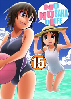 Rule 34 | 2girls, :d, adjusting clothes, adjusting headwear, armpits, azumanga daiou, ball, bare shoulders, beachball, black one-piece swimsuit, black ribbon, blue sky, breasts, brown eyes, brown hat, character name, cloud, collarbone, comiket 94, commentary request, competition swimsuit, covered navel, cumulonimbus cloud, english text, front-to-back, gluteal fold, groin, hair ribbon, hands up, hat, holding, holding ball, horizon, kagura (azumanga daioh), kasuga ayumu, large breasts, looking back, medium hair, morichan, multiple girls, numbered, ocean, one-piece swimsuit, one-piece tan, open mouth, partially submerged, purple one-piece swimsuit, ribbon, short hair, sky, small breasts, smile, speech bubble, standing, straw hat, summer, sun hat, swimsuit, tan, tanline, thigh gap, title, wading, white one-piece swimsuit, white trim